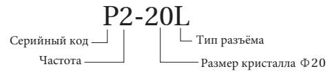 Снимок экрана 2024-06-18 150231.png